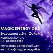 /customerDocs/images/avatars/26466/MAGICENERGYOILS.GR - ΕΝΕΡΓΕΙΑΚΑ ΦΥΛΑΧΤΑ.jpg